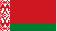 Belarusça