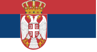 Serb dili