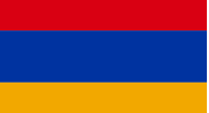 Ermeni dili