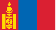 Mongol dili